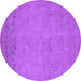 Round Machine Washable Oriental Purple Industrial Area Rugs, wshurb2190pur