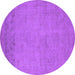 Round Oriental Purple Industrial Rug, urb2190pur