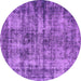 Round Machine Washable Oriental Purple Industrial Area Rugs, wshurb2191pur