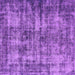 Square Machine Washable Oriental Purple Industrial Area Rugs, wshurb2191pur