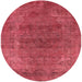 Round Mid-Century Modern Red Oriental Rug, urb2192