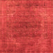 Square Oriental Orange Industrial Rug, urb2192org