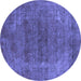 Round Oriental Blue Industrial Rug, urb2192blu