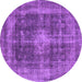 Round Oriental Purple Industrial Rug, urb2193pur