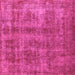 Square Machine Washable Oriental Pink Industrial Rug, wshurb2194pnk