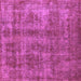 Square Machine Washable Oriental Purple Industrial Area Rugs, wshurb2194pur