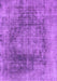 Oriental Purple Industrial Rug, urb2195pur