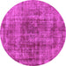 Round Oriental Pink Industrial Rug, urb2196pnk