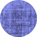 Round Oriental Blue Industrial Rug, urb2196blu