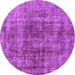 Round Machine Washable Oriental Purple Industrial Area Rugs, wshurb2196pur