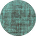 Round Machine Washable Oriental Turquoise Industrial Area Rugs, wshurb2196turq