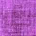 Square Machine Washable Oriental Purple Industrial Area Rugs, wshurb2196pur