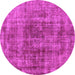 Round Machine Washable Oriental Pink Industrial Rug, wshurb2196pnk