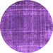 Round Oriental Purple Industrial Rug, urb2198pur