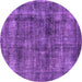 Round Machine Washable Oriental Purple Industrial Area Rugs, wshurb2199pur