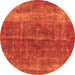 Round Machine Washable Oriental Orange Industrial Area Rugs, wshurb2200org