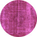 Round Machine Washable Oriental Purple Industrial Area Rugs, wshurb2200pur