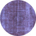 Round Oriental Blue Industrial Rug, urb2200blu