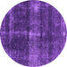 Round Machine Washable Oriental Purple Industrial Area Rugs, wshurb2201pur