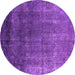 Round Oriental Purple Industrial Rug, urb2202pur