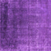 Square Machine Washable Oriental Purple Industrial Area Rugs, wshurb2202pur