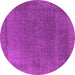 Round Oriental Pink Industrial Rug, urb2203pnk