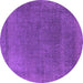 Round Machine Washable Oriental Purple Industrial Area Rugs, wshurb2203pur
