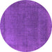 Round Oriental Purple Industrial Rug, urb2203pur