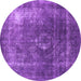 Round Oriental Purple Industrial Rug, urb2204pur