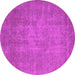 Round Oriental Pink Industrial Rug, urb2205pnk