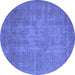 Round Oriental Blue Industrial Rug, urb2205blu