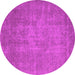 Round Machine Washable Oriental Pink Industrial Rug, wshurb2205pnk