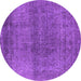 Round Machine Washable Oriental Purple Industrial Area Rugs, wshurb2206pur