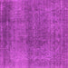 Square Machine Washable Oriental Pink Industrial Rug, wshurb2206pnk