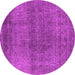 Round Oriental Pink Industrial Rug, urb2206pnk