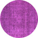 Round Oriental Pink Industrial Rug, urb2208pnk