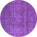 Round Machine Washable Oriental Purple Industrial Area Rugs, wshurb2208pur