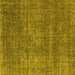 Square Machine Washable Oriental Yellow Industrial Rug, wshurb2208yw