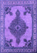 Machine Washable Oriental Purple Industrial Area Rugs, wshurb2209pur