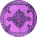 Round Oriental Pink Industrial Rug, urb2209pnk