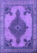 Oriental Purple Industrial Rug, urb2209pur