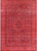 Mid-Century Modern Red Oriental Rug, urb2210