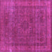 Square Oriental Purple Industrial Rug, urb2210pur