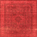 Square Machine Washable Oriental Orange Industrial Area Rugs, wshurb2210org