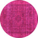 Round Machine Washable Oriental Pink Industrial Rug, wshurb2210pnk