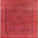 Square Mid-Century Modern Red Oriental Rug, urb2210