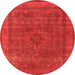 Round Machine Washable Oriental Orange Industrial Area Rugs, wshurb2210org