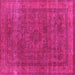 Square Oriental Pink Industrial Rug, urb2210pnk