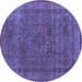 Round Oriental Blue Industrial Rug, urb2210blu