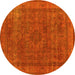 Round Oriental Yellow Industrial Rug, urb2210yw